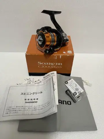 시마노(SHIMANO) 13 소아레 BB C2000PGSS