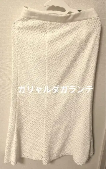 개럴개런트 코튼 레이스 스커트