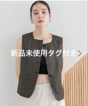 LOWRYS FARM 컴팩트 스퀘어넥 베스트 차콜
