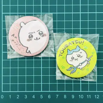 새상품 2점 치이카와 초기 굿즈 블라인드 직조 캔뱃지 하치와레