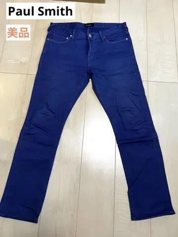Paul Smith 컬러 청바지 블루