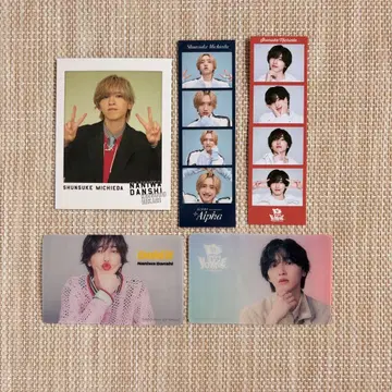 미치에다 슌스케