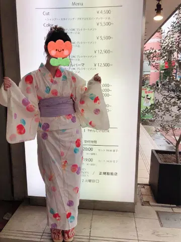 [ 새상품급 ] 여성용 유카타