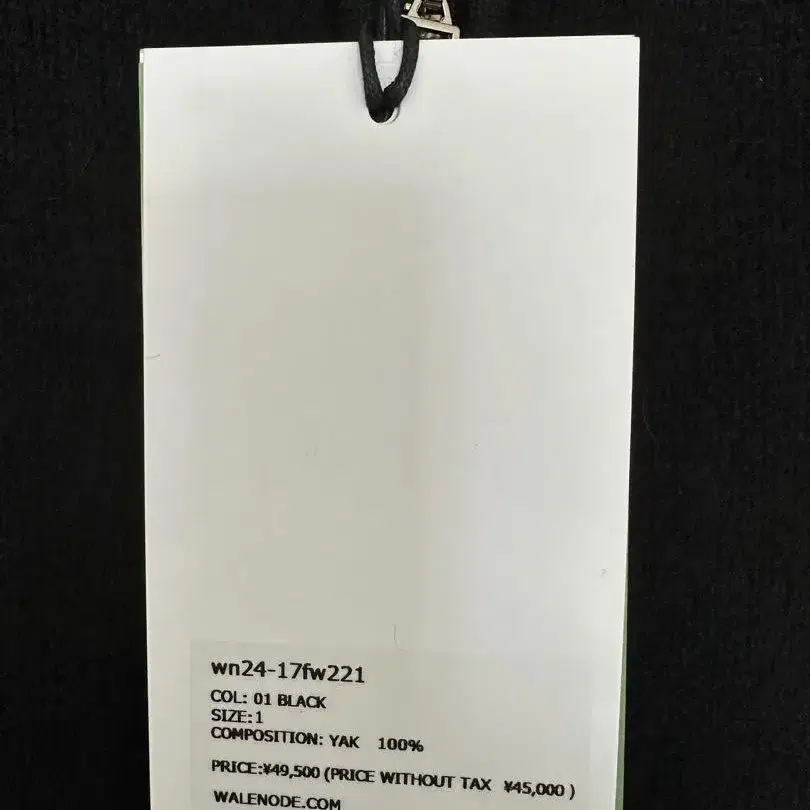 3번째 상품 이미지