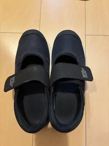 문스타 원스탑 블랙