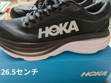 HOKA Bondi 8 블랙 스니커즈