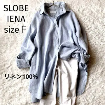 새상품급 IENA 슬로브 이에나 린넨 오버 사이즈 긴팔 셔츠 라이트 블루
