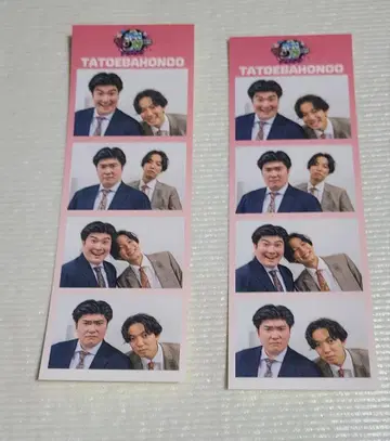 예를 들어 불꽃 올 만게키 4컷 포토 스티커 콤비
