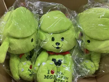 메르루 봉제 인형 3세트