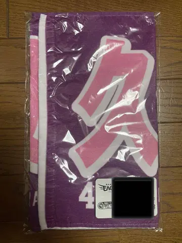 도호쿠 라쿠텐 골든 이글스 쿠보 시오리 타월