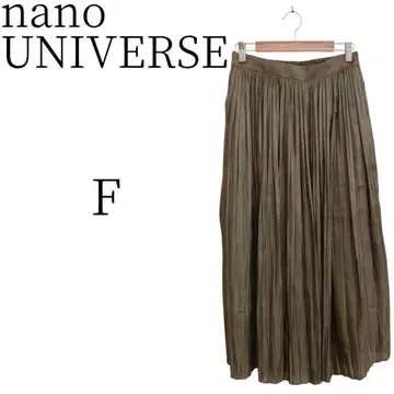 nano UNIVERSE 모카 브라운 무릎 기장 플리츠 스커트 F