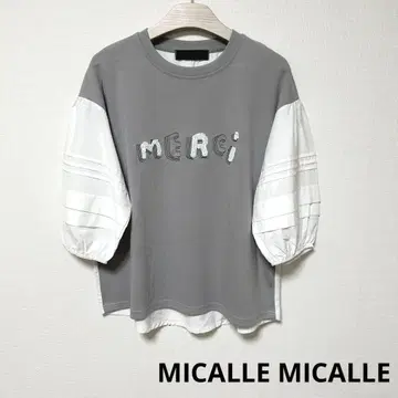 새상품급 MICALLE MICALLE 상의 풀오버