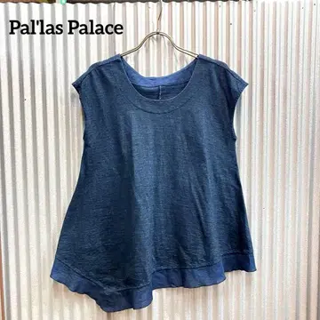 새상품급 팔라스 팰리스 Pal'las Palace 인디고 슬리브리스