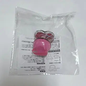 와타루 킨츠아