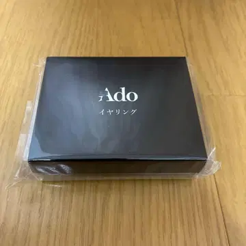 ado 캄파넬라 심장 패셔너블 귀찌