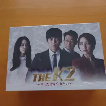[새상품급] 지창욱 THE K2 DVD BOX 1, 2 FC 한정판