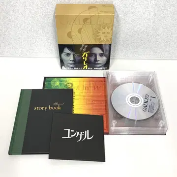 DVD BOX 갈릴레오