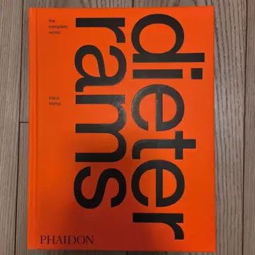 Dieter Rams: The Complete Works