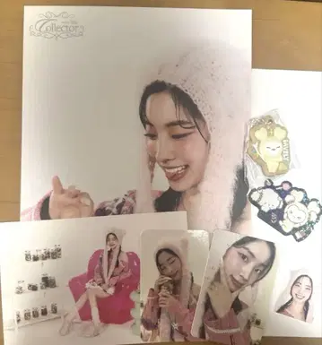 TWICE DAHYUN 2025 시그리 + 스티커, 쿠키 참 포함