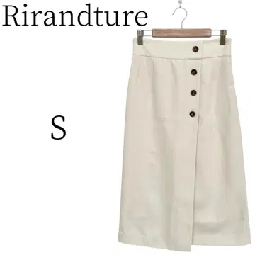 Rirandture 리랜드 튜 베이지 무릎 기장 타이트 스커트 S
