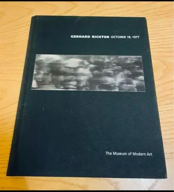 Gerhard Richter 'October 18, 1977'