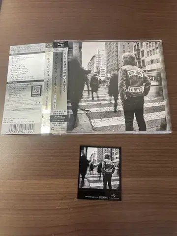 Bon Jovi [포에버 디럭스 에디션] CD+Blu-ray