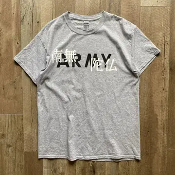 나무ARMY타불 army military 밀리터리 구제 의류 십사세