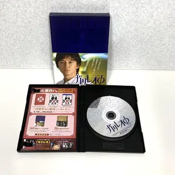 DVD 갈릴레오 에피소드 제로