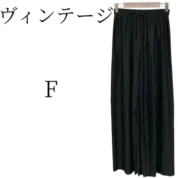 새상품급 빈티지 블랙 와이드 팬츠 이지 팬츠 FREE SIZE