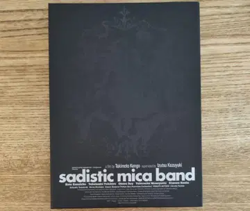 sadistic mica band/새디스틱 미카 밴드 (DVD)