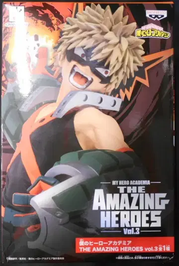 반프레스토 THE AMAZING HEROES Vol.3 바쿠고 카츠키