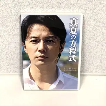 DVD 갈릴레오 한여름의 방정식