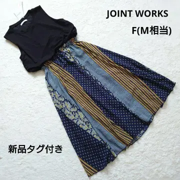 택 포함 새상품 JOINT WORKS 슬리브리스 원피스 F(M 상당)