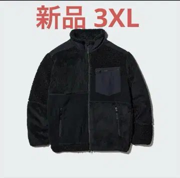 [미사용 새상품] UNIQLO Engineered Garments 3XL