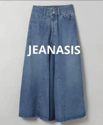 [JEANASIS] 데님 롱 스커트