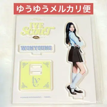 ive scout 아크릴 스탠드 원영