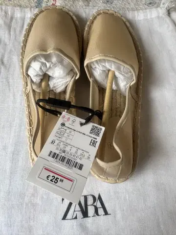 ZARA 베이지 에스파드리유 37