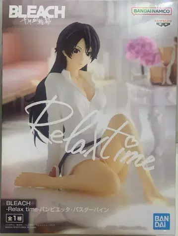 BANDAI SPIRITS Relax time 밤비에타 버스터바인