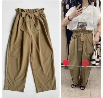 갈리아르다갈란테 벨티드 이지 팬츠