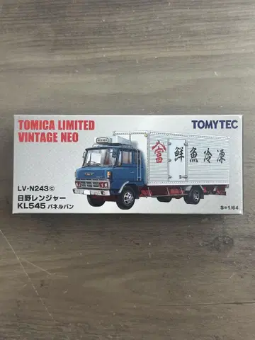 TOMICA LIMITED VINTAGE NEO 히노 레인저 KL545