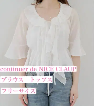 continuer de NICE CLAUP 블라우스