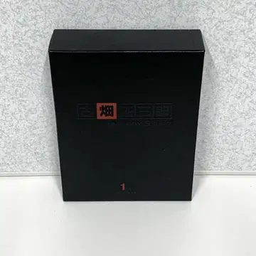 DVD BOX 후루하타 닌자부로 1st season