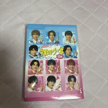 나다카노 쇼넨 2022 B반 7 MEN 사무라이 소년 닌자 DVD