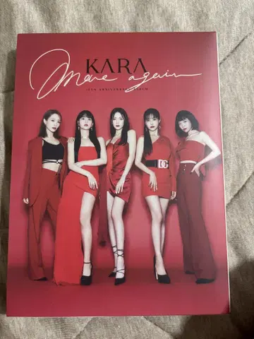 MOVE AGAIN KARA 15TH ANNIVERSARY ALBUM