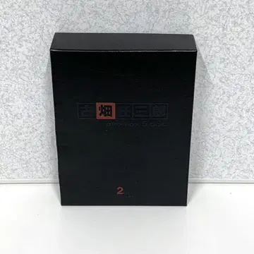 DVD BOX 후루하타 닌자부로 2nd season