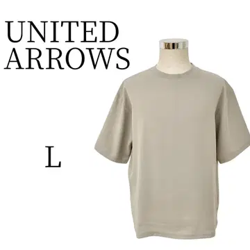 새상품급 UNITED ARROWS 모스 그레이 상의 L