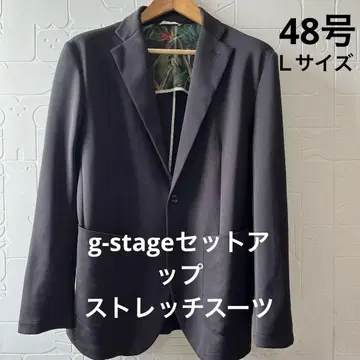 g-stage 스트레치 수트