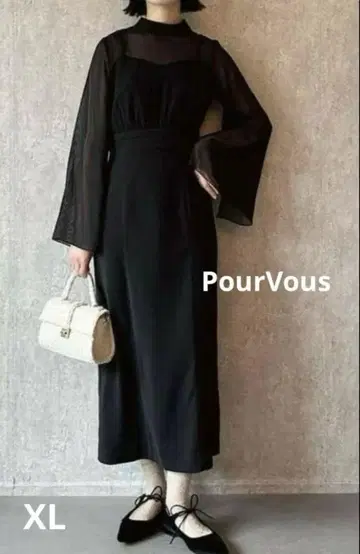 빅 사이즈 PourVous 롱 원피스