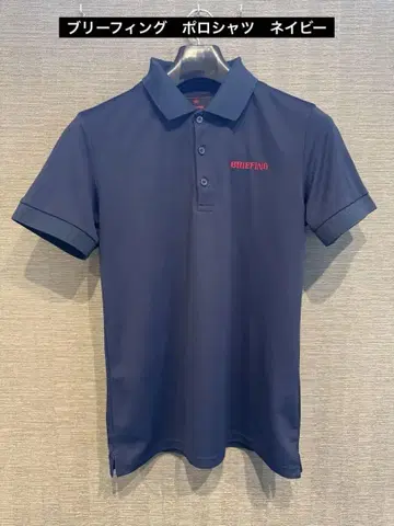BRIEFING 브리핑 네이비 폴로셔츠 M