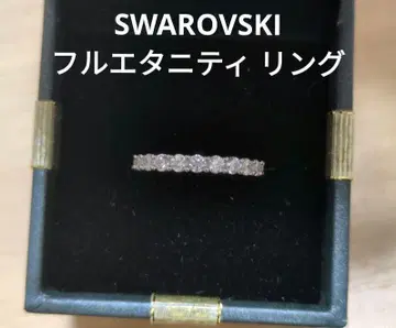스와로브스키 SWAROVSKI 이터니티 풀 이터니티 vittore